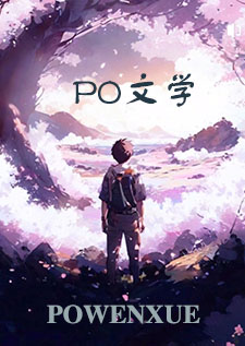 捡到一只小魅魔(bgb)